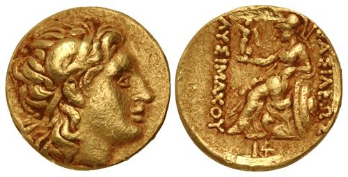 Lot 45 image