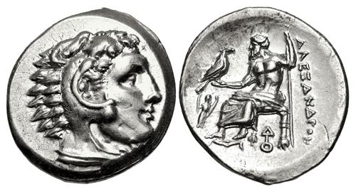 Lot 48 image