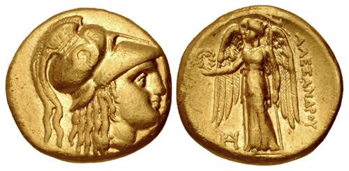 Lot 49 image