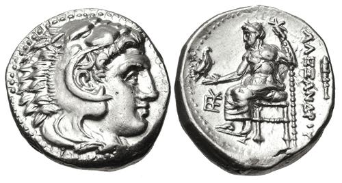 Lot 54 image