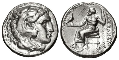 Lot 57 image