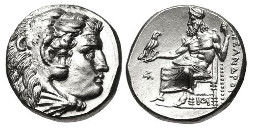 Lot 58 image