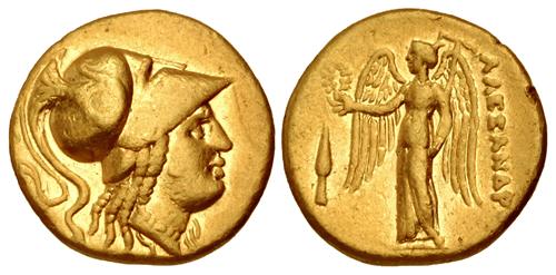 Lot 61 image