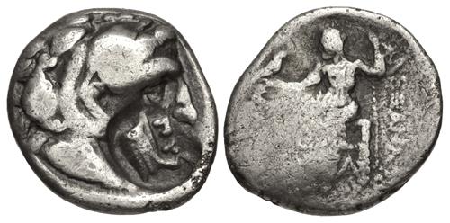 Lot 62 image
