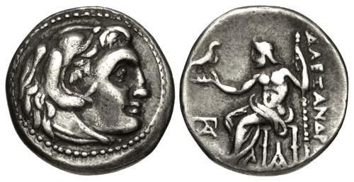 Lot 66 image