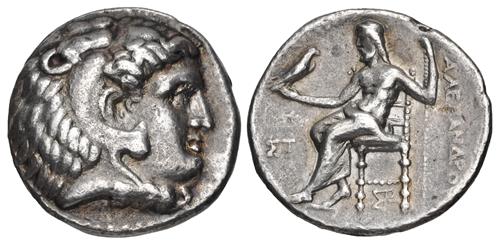 Lot 67 image