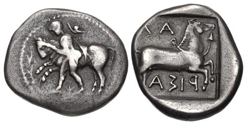 Lot 74 image