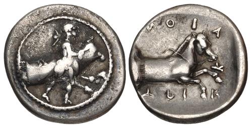 Lot 77 image