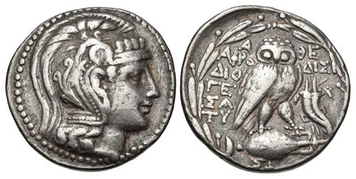 Lot 95 image