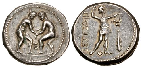 Lot 160 image