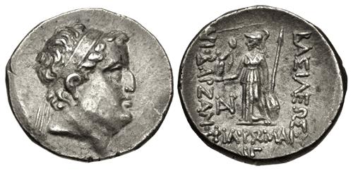 Lot 162 image