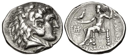 Lot 164 image