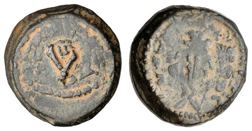 Lot 173 image
