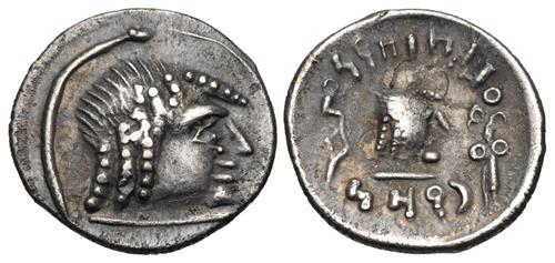 Lot 174 image