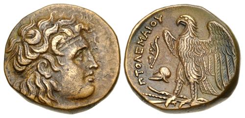 Lot 177 image