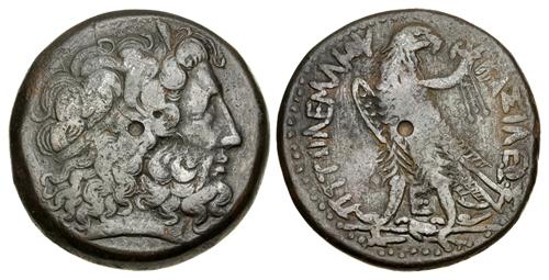 Lot 179 image