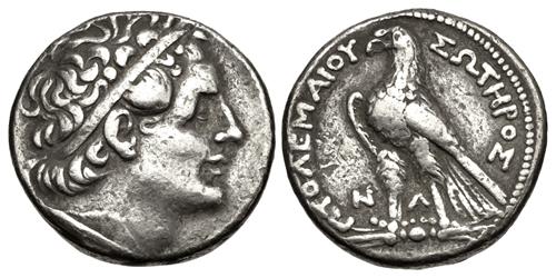 Lot 184 image