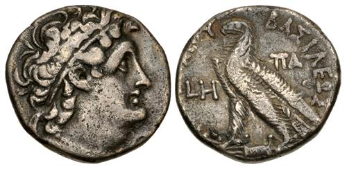 Lot 191 image