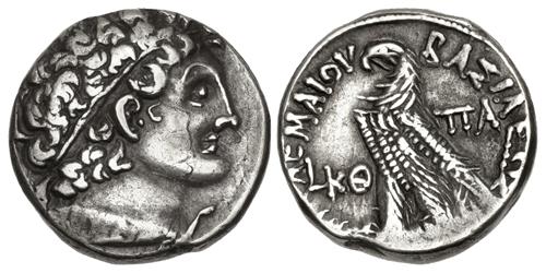 Lot 193 image