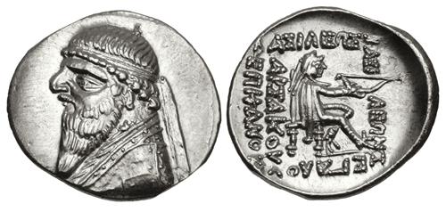 Lot 199 image