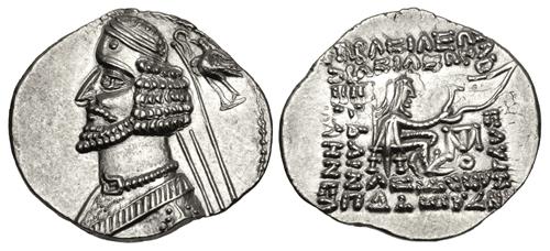 Lot 203 image