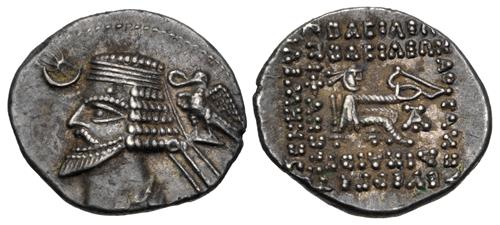 Lot 204 image