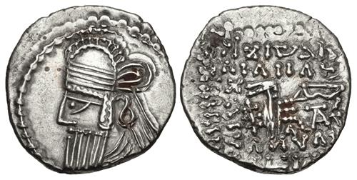 Lot 206 image