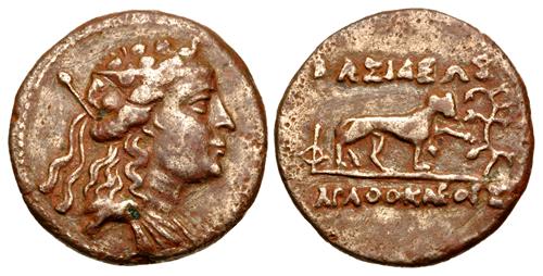 Lot 209 image