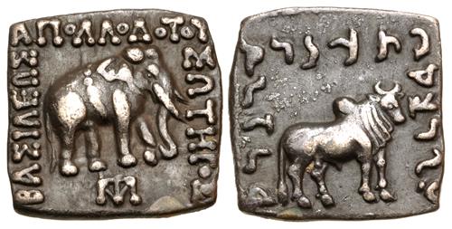 Lot 210 image