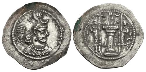 Lot 217 image