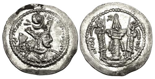 Lot 218 image