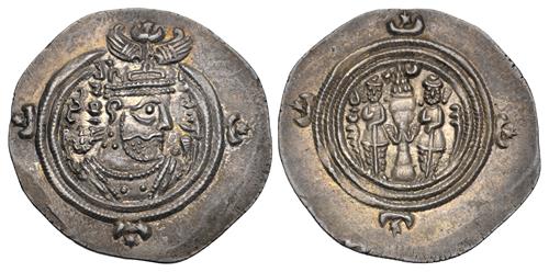 Lot 219 image