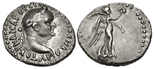 Lot 230 image