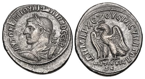 Lot 235 image