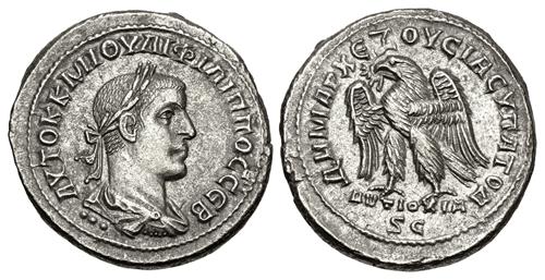 Lot 237 image