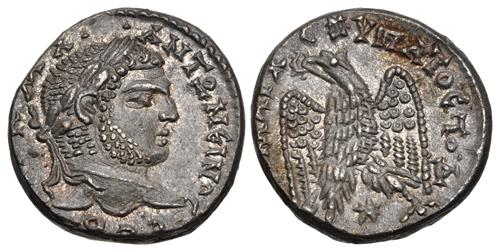 Lot 238 image