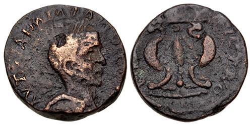 Lot 239 image