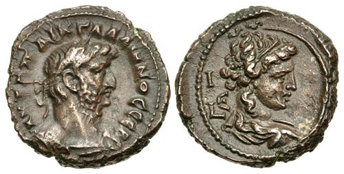 Lot 243 image