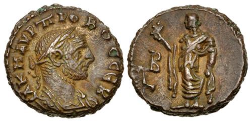 Lot 248 image