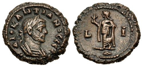 Lot 252 image