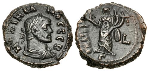 Lot 253 image