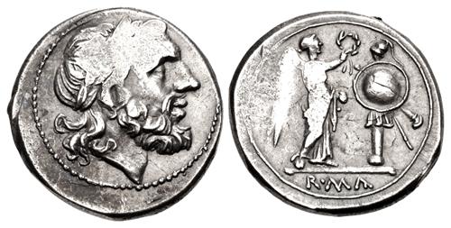 Lot 255 image