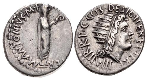 Lot 327 image
