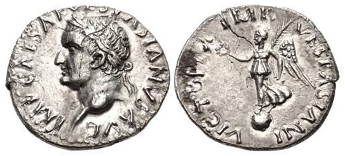 Lot 367 image