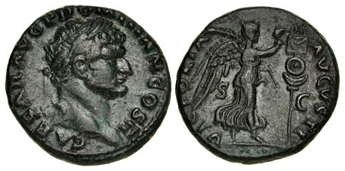 Lot 379 image