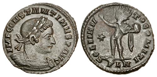 Lot 533 image