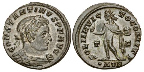 Lot 535 image