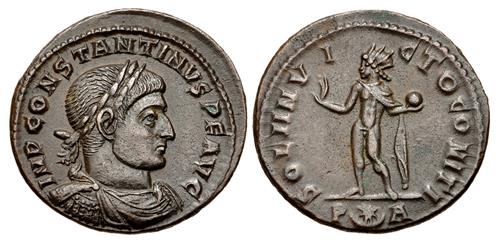 Lot 536 image
