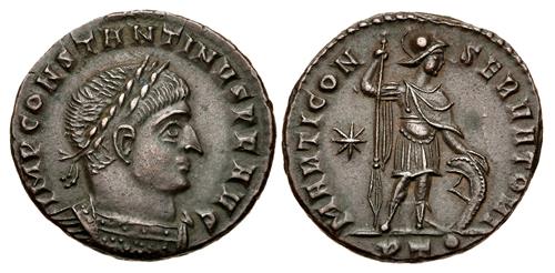 Lot 538 image