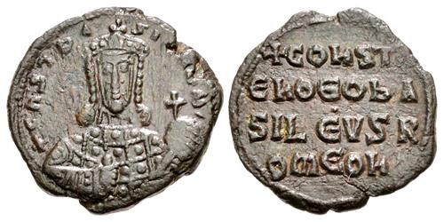 Lot 594 image